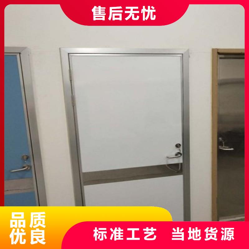 防辐射工程实力优品