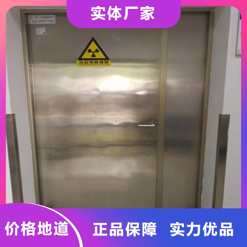 防辐射工程懂您所需