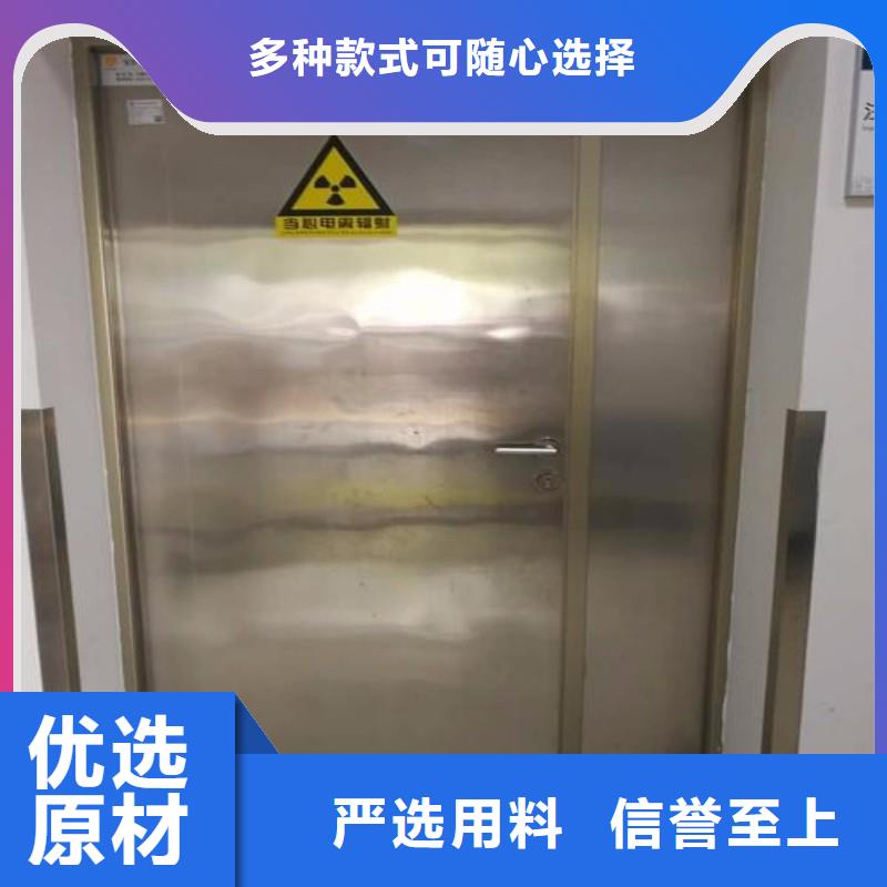 口腔科防护门厂家、报价