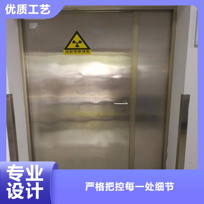 防辐射工程闪电发货