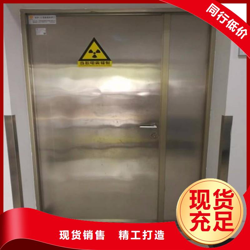 手术室铅屏风厂家直接报价