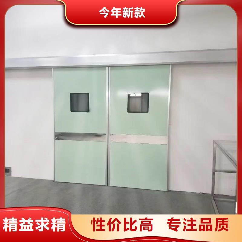 手术室防护定做价格