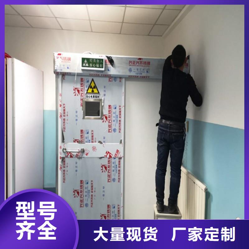 批發(fā)醫(yī)用防護門_優(yōu)質(zhì)廠家
