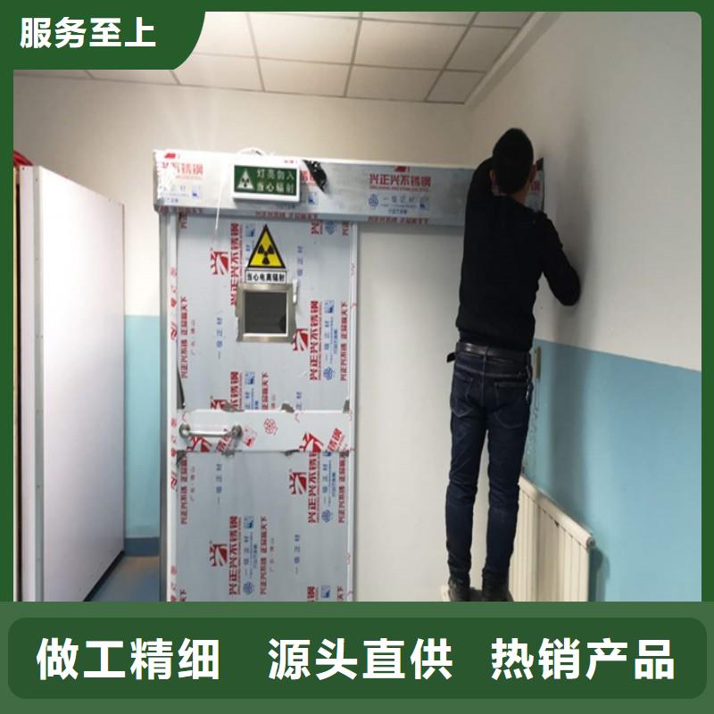 铅门供货商