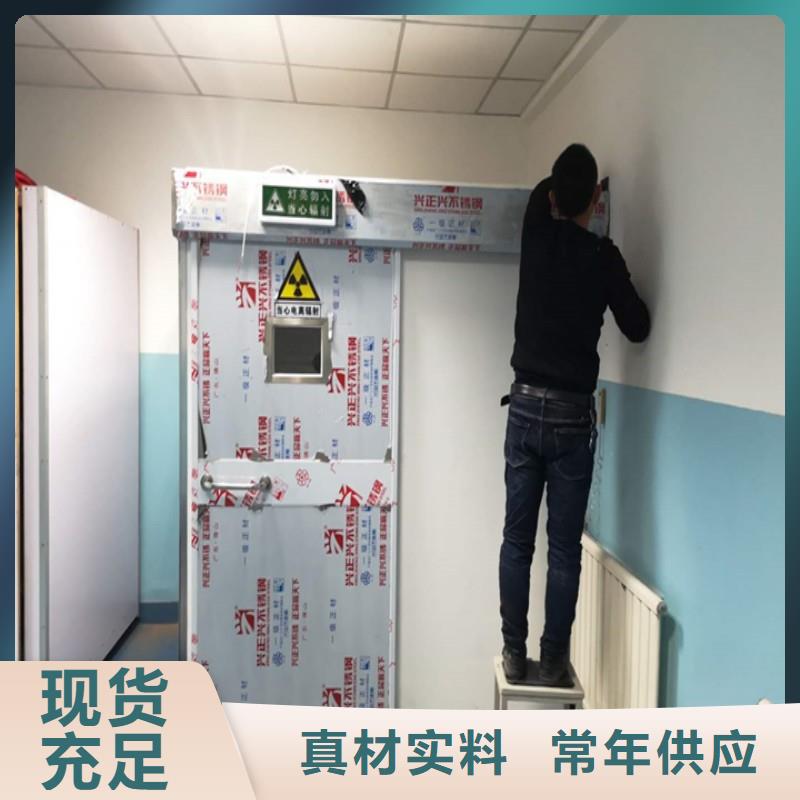 防辐射工程精工打造
