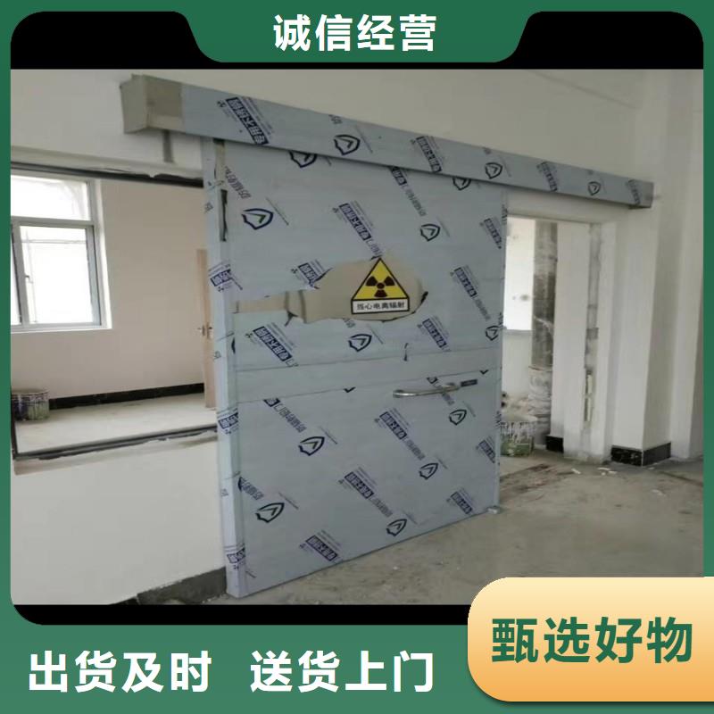 2025發(fā)貨快速#鉛門(mén)#實(shí)體廠家