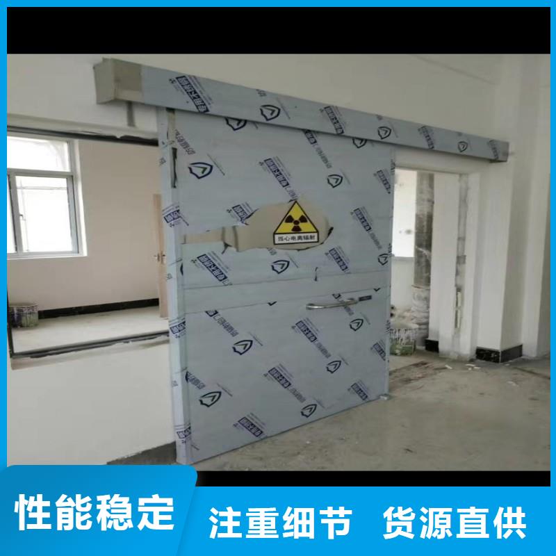 防辐射工程生产安装