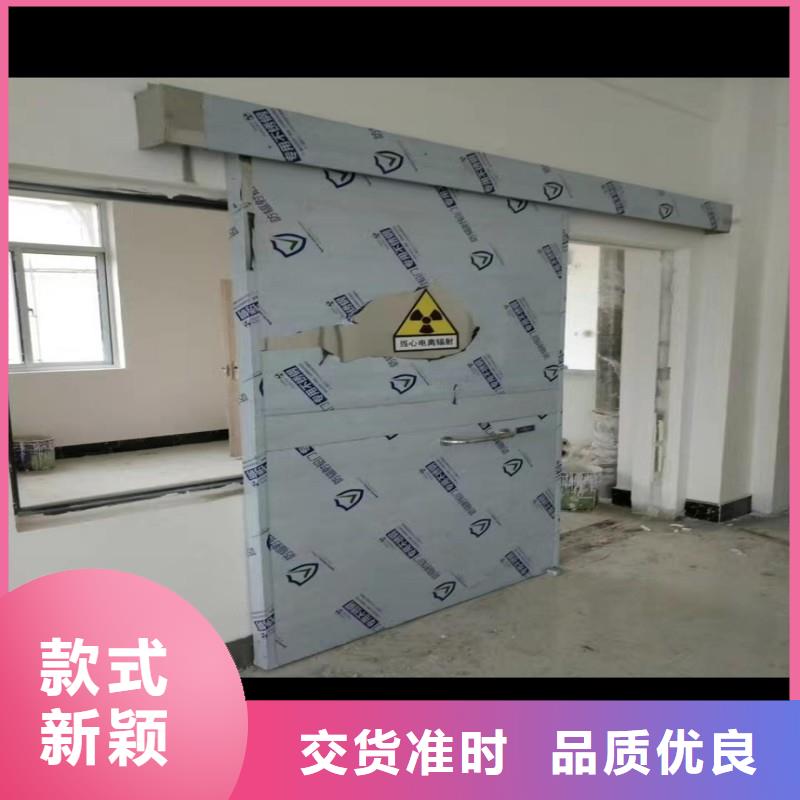 X射线防护门供应商-长期合作