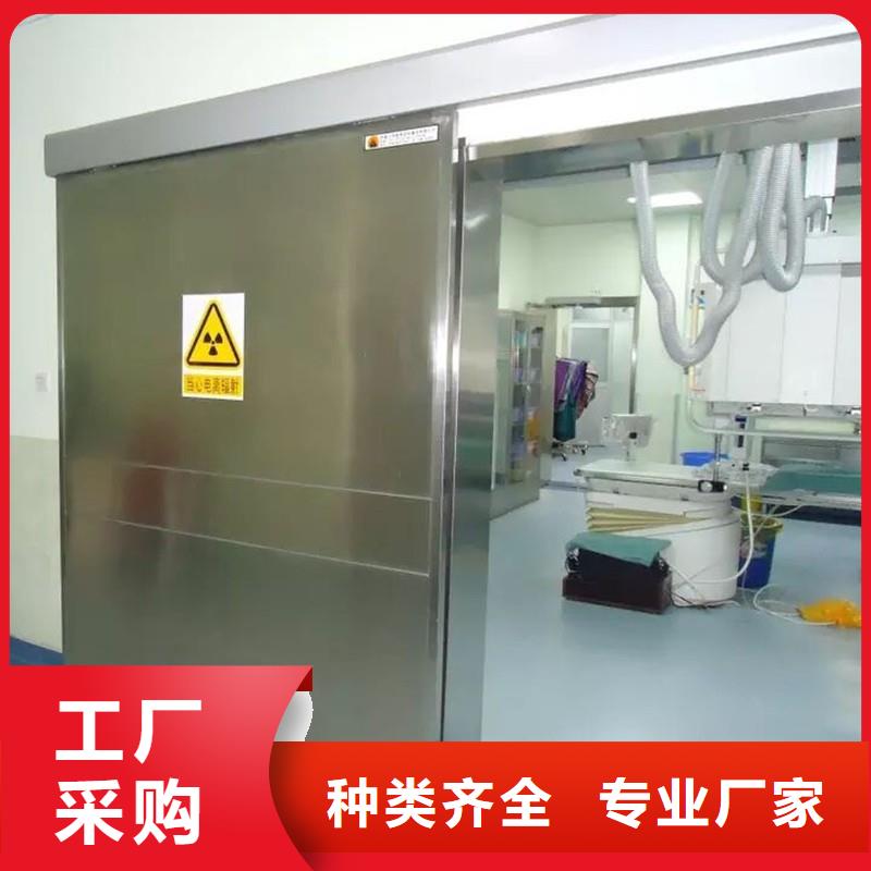 防辐射工程支持货到付清
