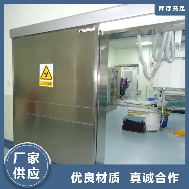 防辐射工程工厂直供