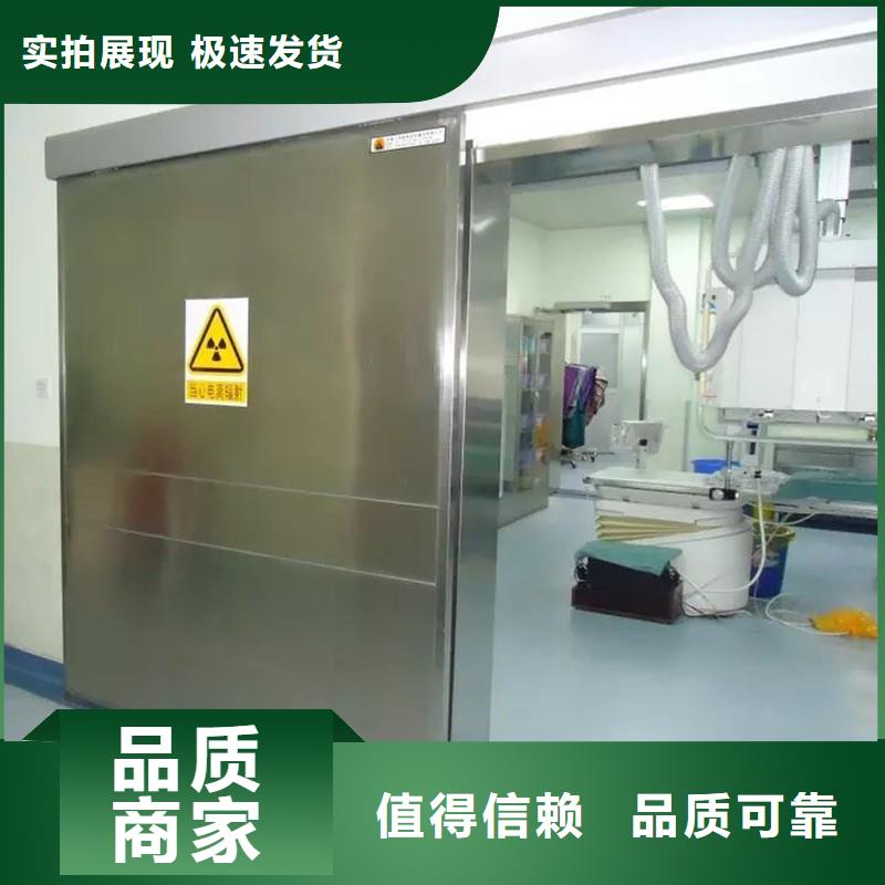 现货供应核医学防辐射工程_优质厂家