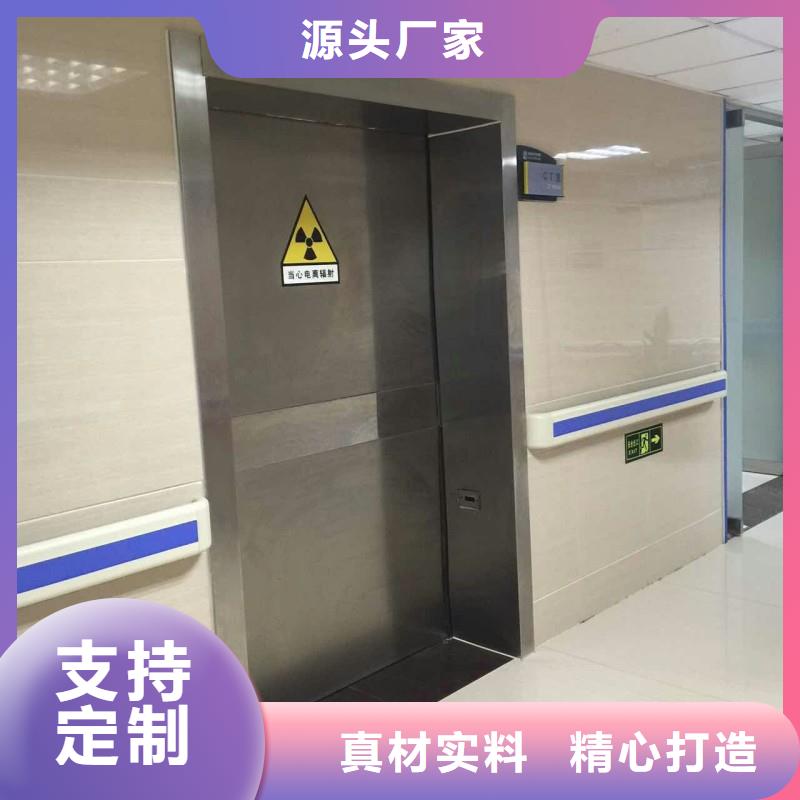 2025发货快速#铅门#实体厂家