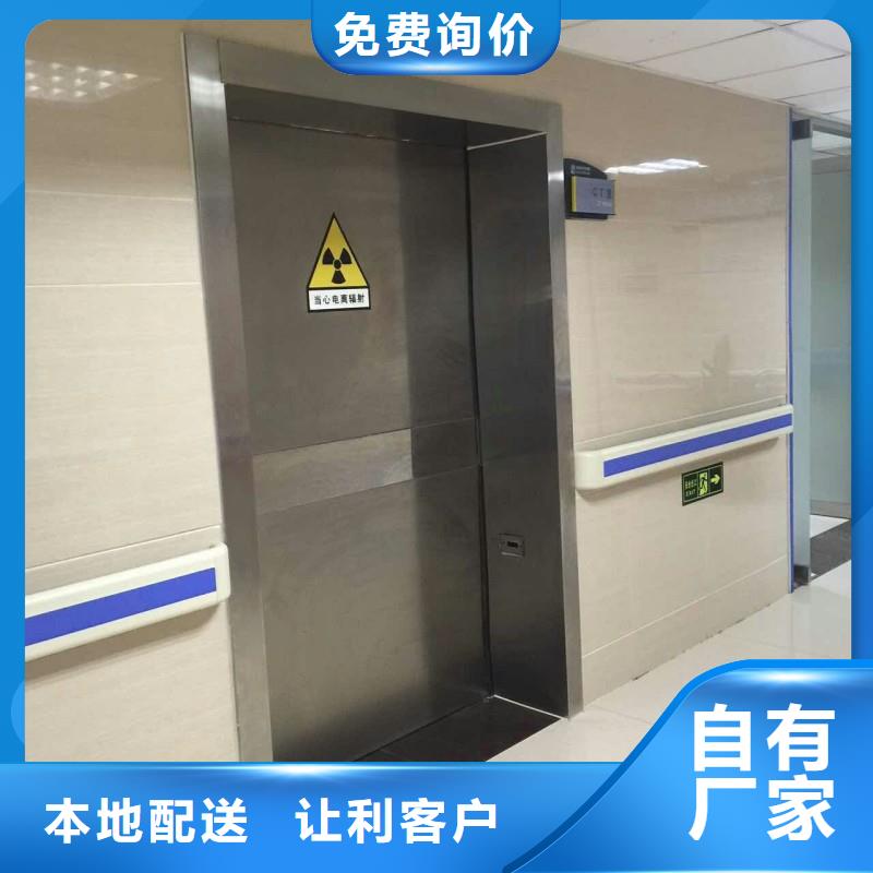 优惠的医用防护门供应商