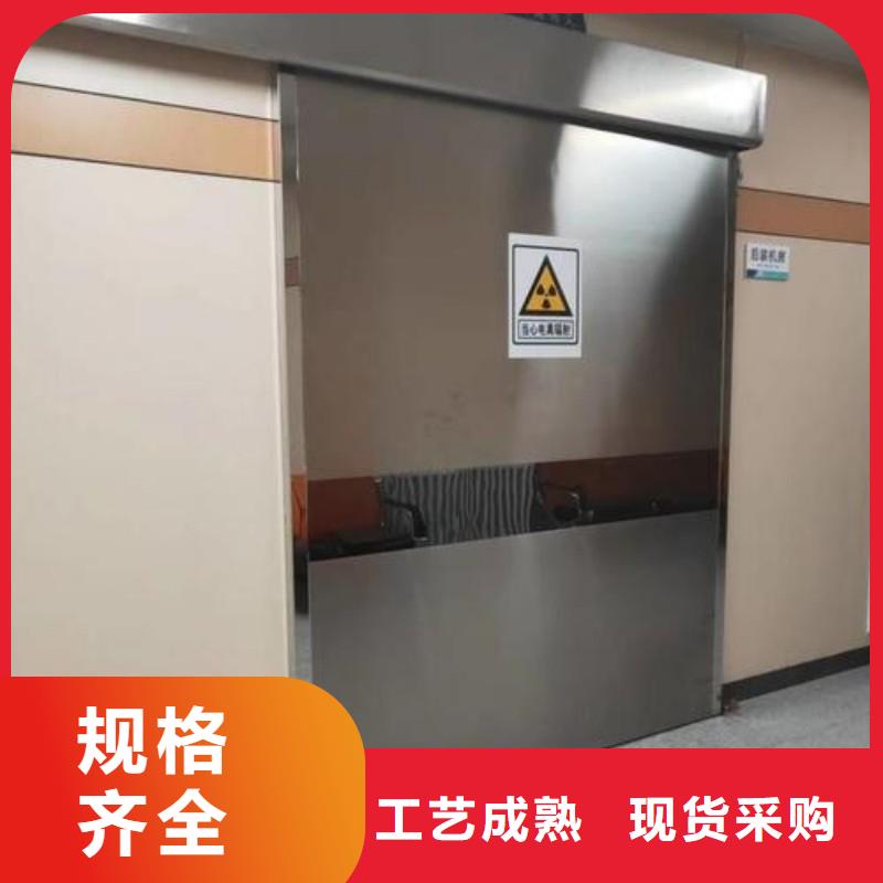 防辐射工程低价货源