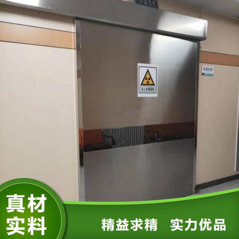 防辐射工程工厂采购