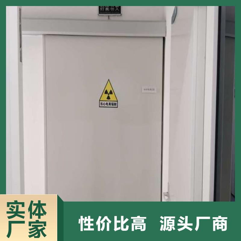 ?防射線工程廠家-生產銷售一體