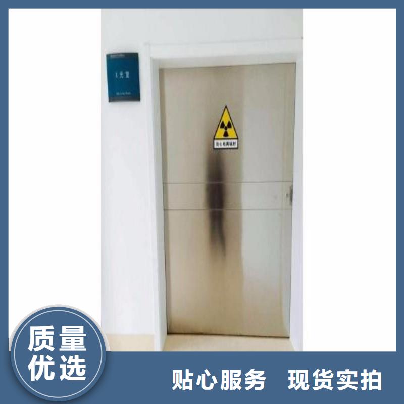 加速器防护门-高标准高质量