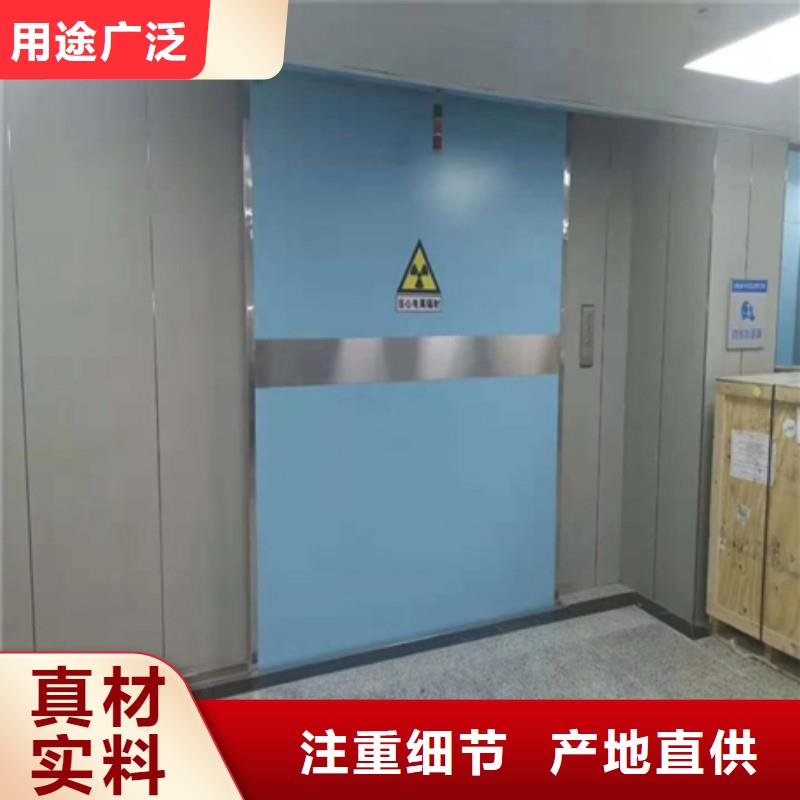 防辐射工程诚信商家服务热情
