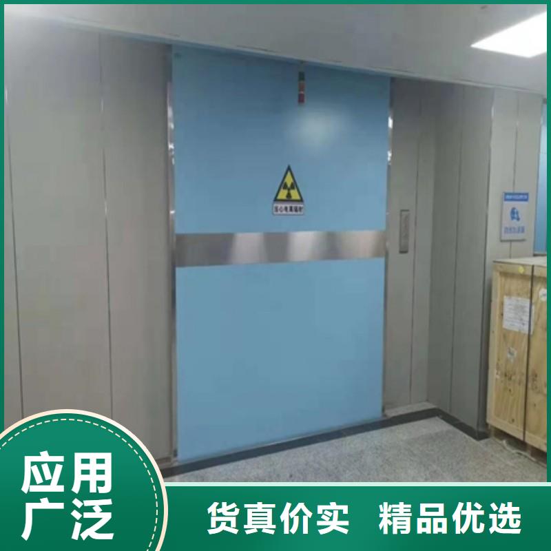 防辐射工程懂您所需