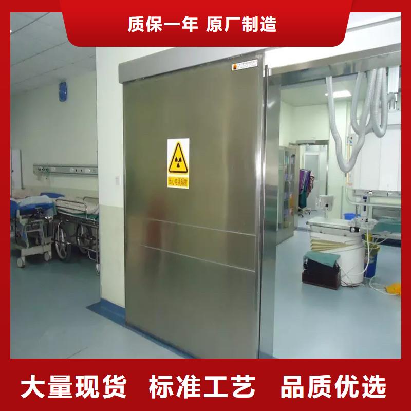 手术室防护有现货也可定制