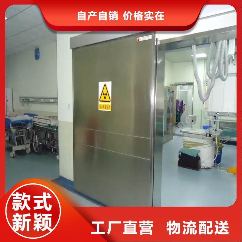 防辐射工程诚信经营质量保证