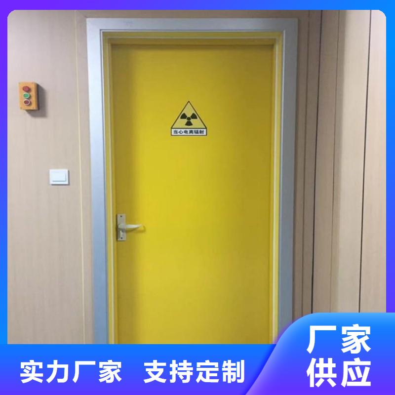 防輻射工程工藝成熟