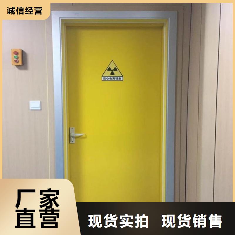 防辐射工程拥有核心技术优势