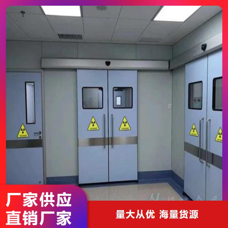加速器改造项目制造工厂