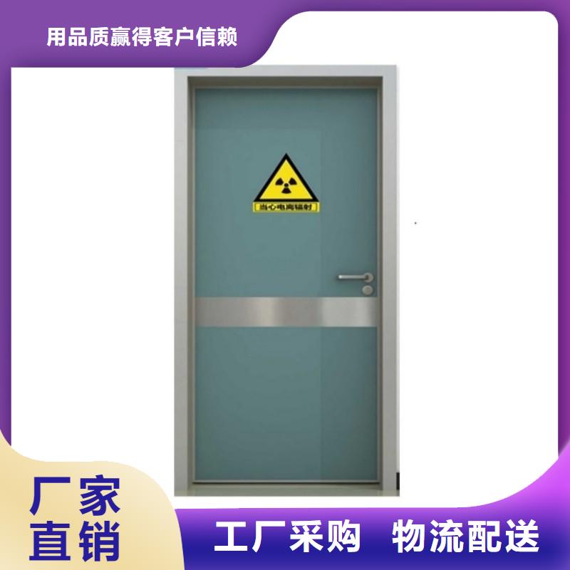 靠谱的手术室防护销售厂家