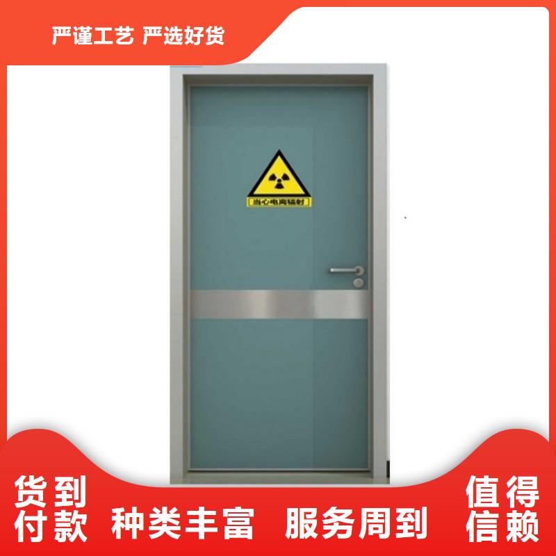 加速器防护门包邮