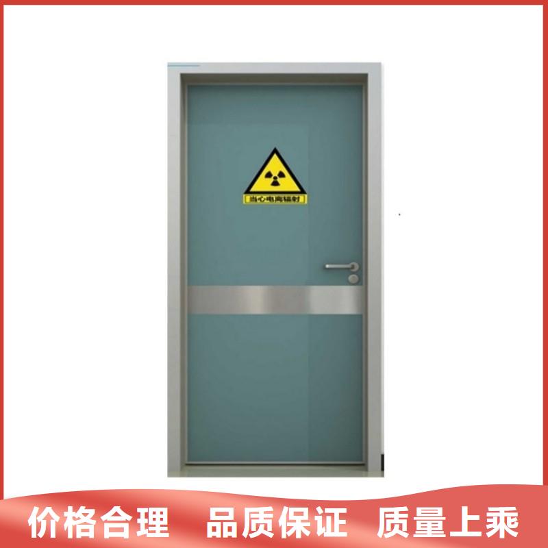 ：铅门供货商