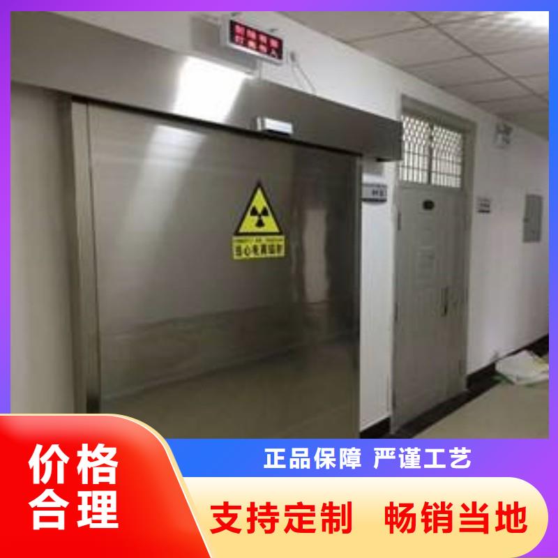 鉛屏風庫存量充足