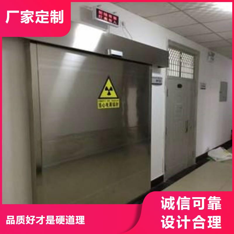 欢迎-防护工程