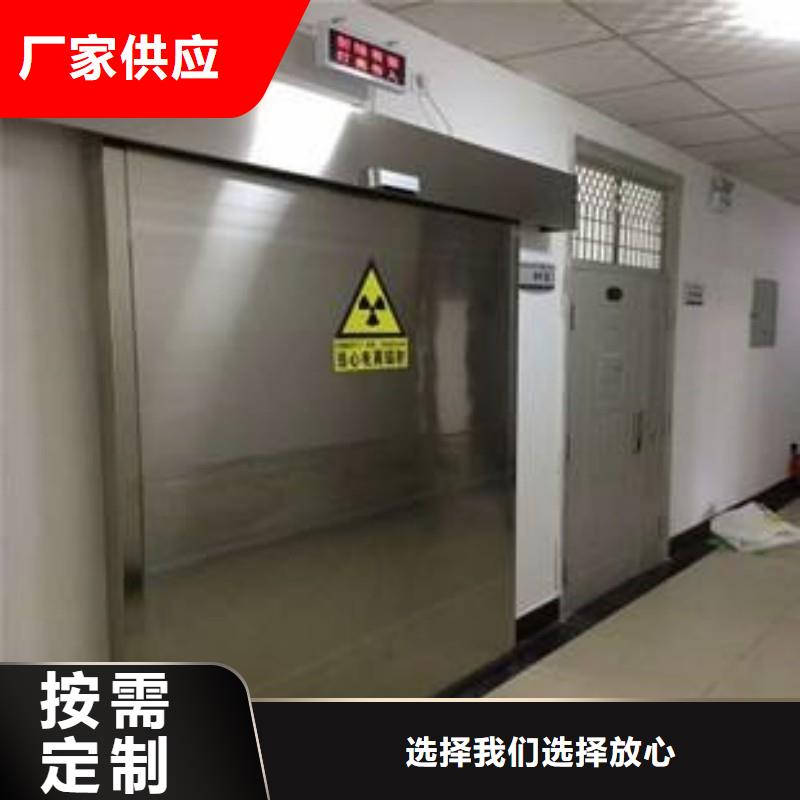 防辐射工程免费询价