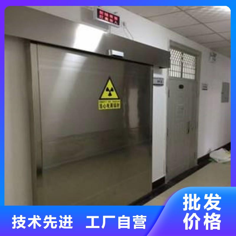 防辐射工程今日价格