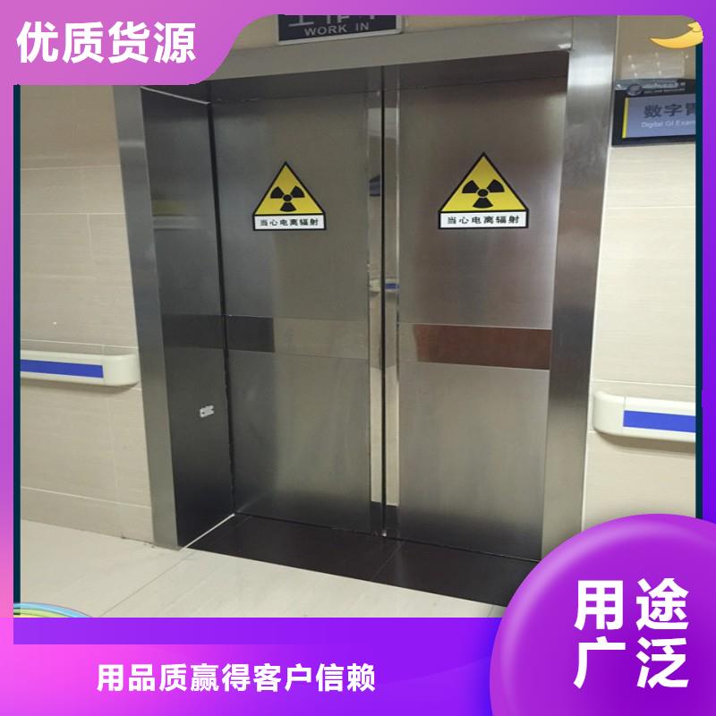 医用防护门品质放心