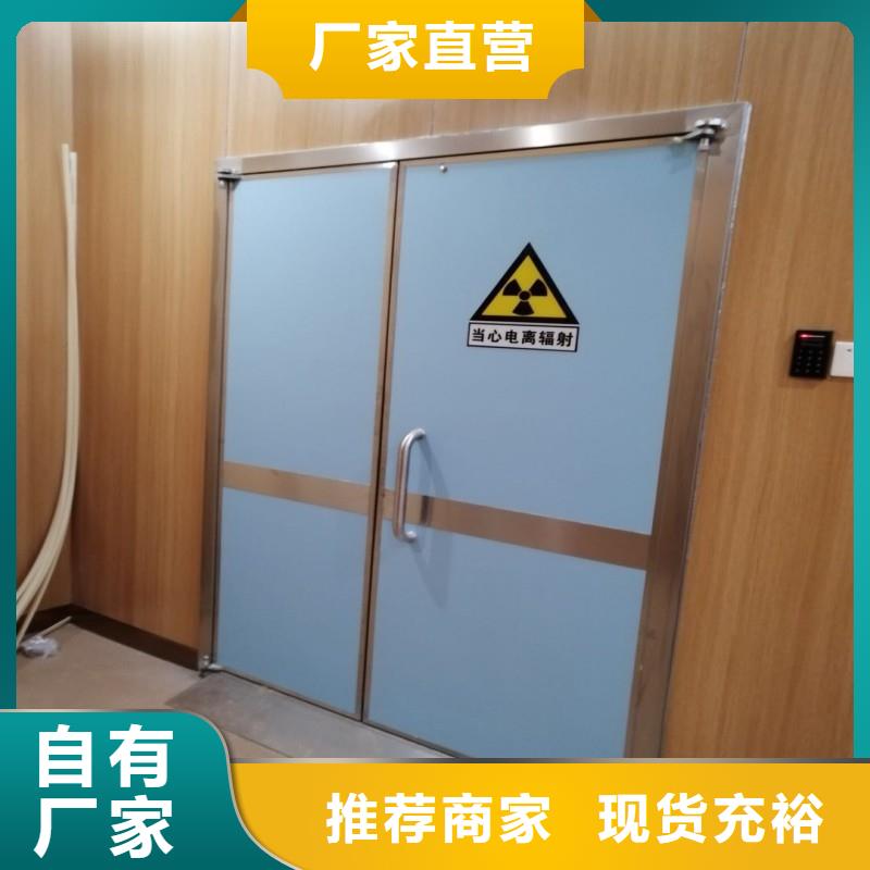 手術室鉛屏風口碑-正興醫用工程有限公司