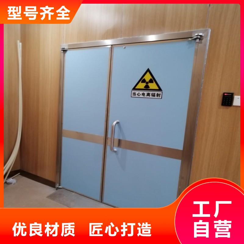 醫(yī)用防護(hù)門-醫(yī)用防護(hù)門品質(zhì)保證