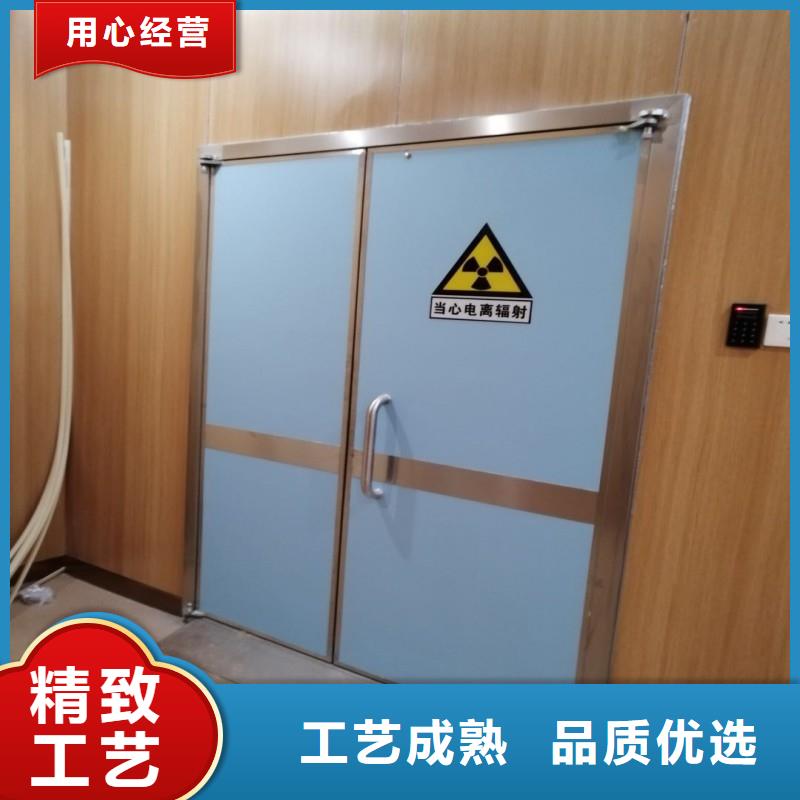 防辐射工程支持货到付清