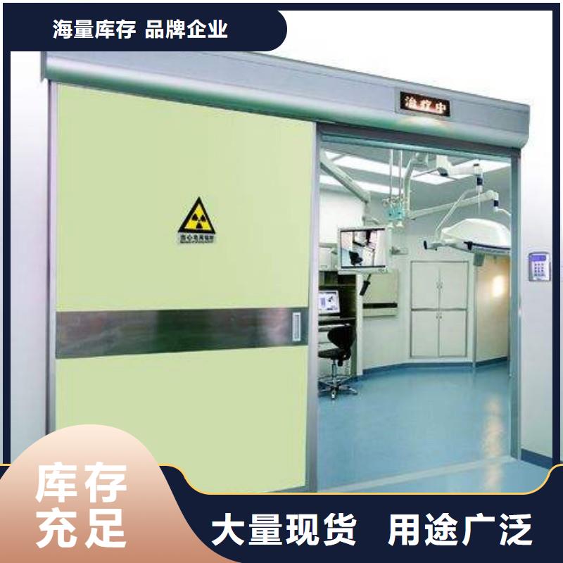 防辐射工程精工细致打造