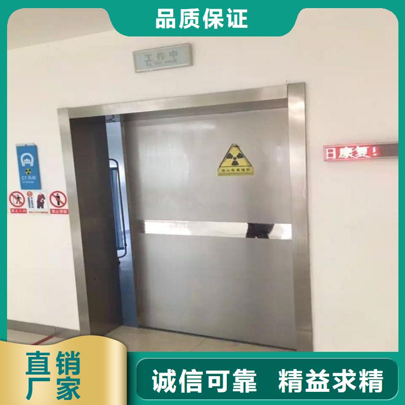 供應批發防輻射門-靠譜