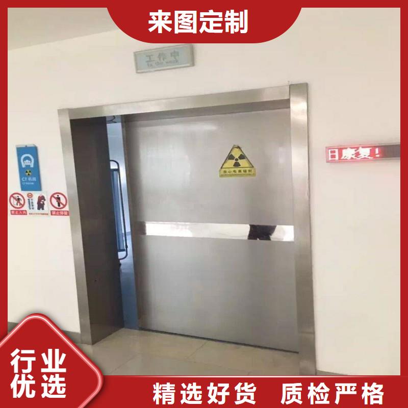 防辐射工程一件也发货