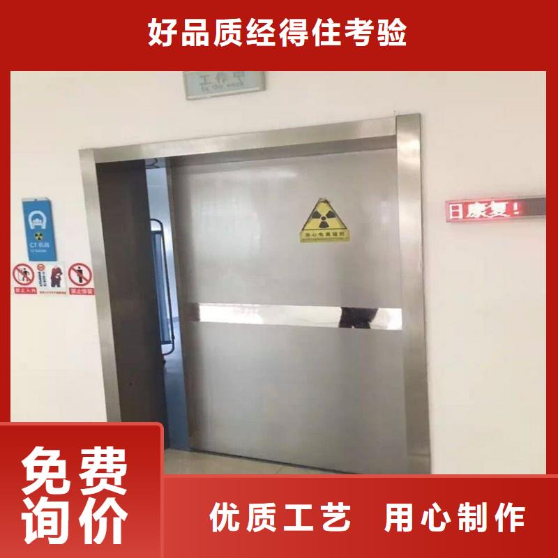 防辐射工程制造厂家