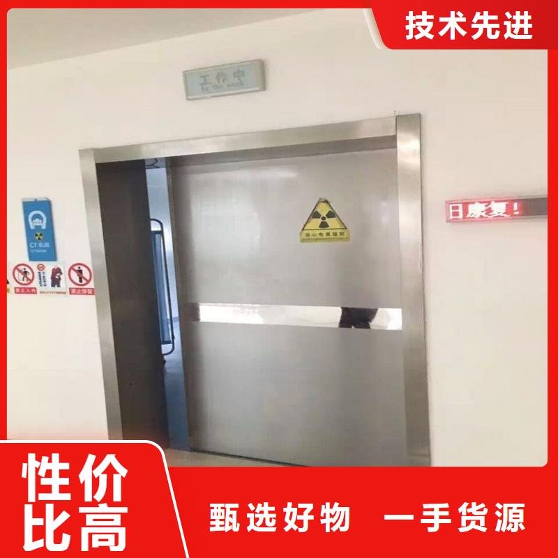 质量好的防辐射门大型厂家