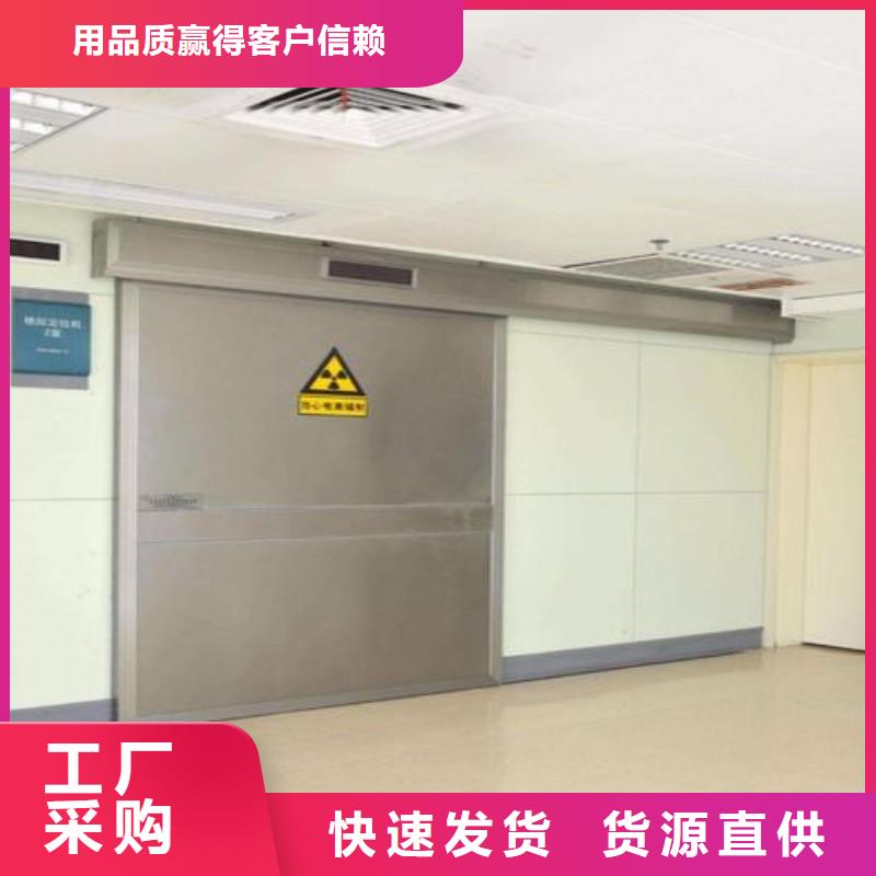 防辐射工程好产品不怕比