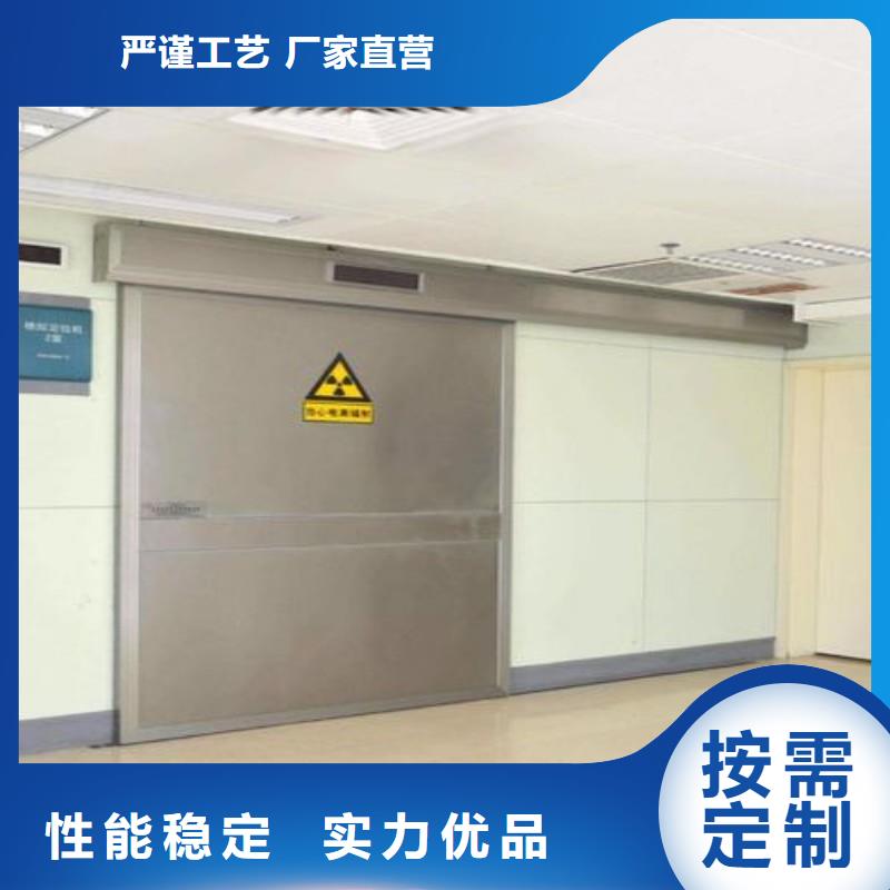 防辐射工程合作共赢