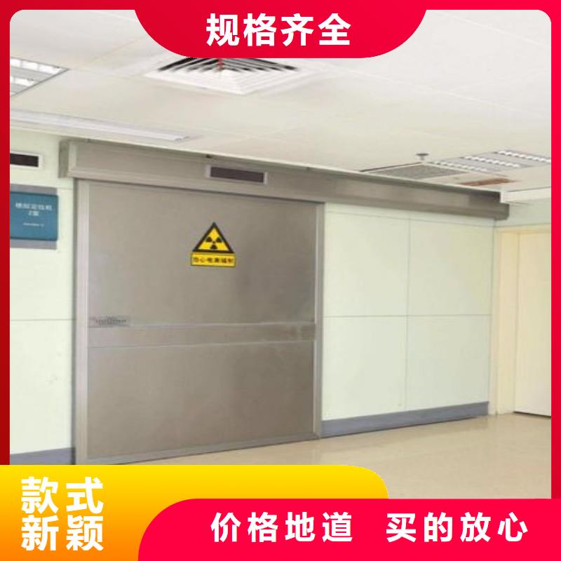 防輻射工程通過檢測