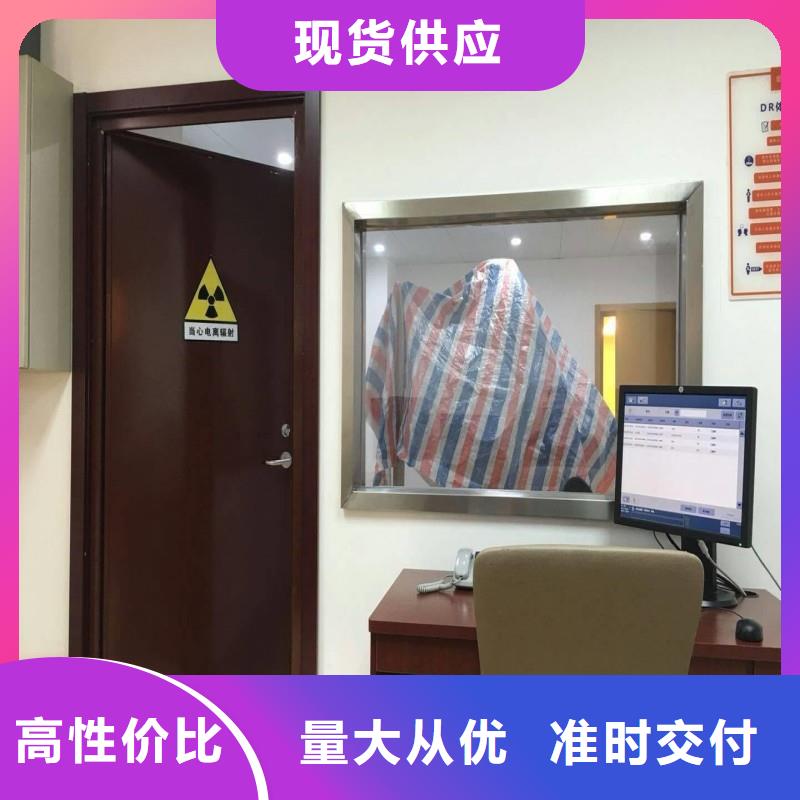 生产铅门的批发商