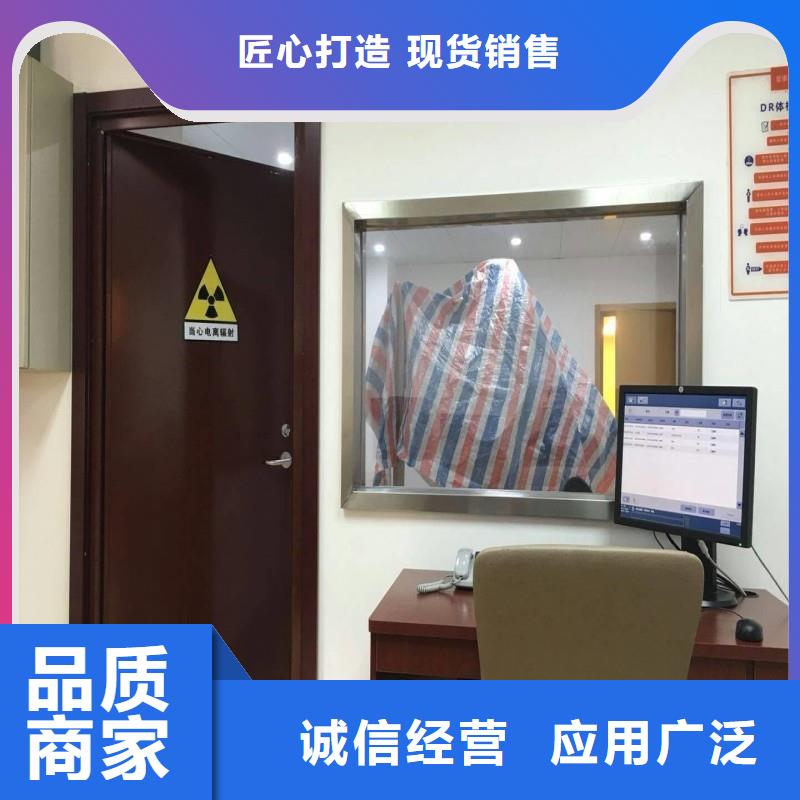 防辐射工程匠心工艺