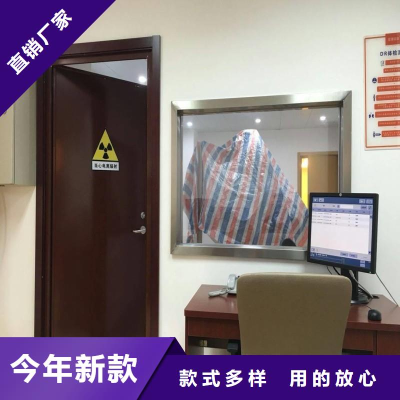 防辐射工程工厂直供